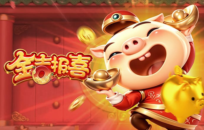 bet9手机版下载